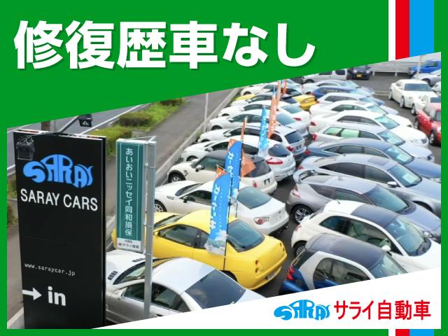 15B キーレスキー コーナーセンサー 前後ドライブレコーダー 横滑り防止装置 電格ミラー 禁煙 ドアバイザー付 フルフラットシート(62枚目)