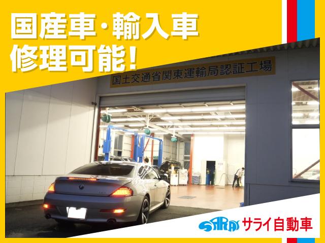 15B キーレスキー コーナーセンサー 前後ドライブレコーダー 横滑り防止装置 電格ミラー 禁煙 ドアバイザー付 フルフラットシート(68枚目)