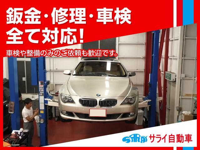 15B キーレスキー コーナーセンサー 前後ドライブレコーダー 横滑り防止装置 電格ミラー 禁煙 ドアバイザー付 フルフラットシート(69枚目)