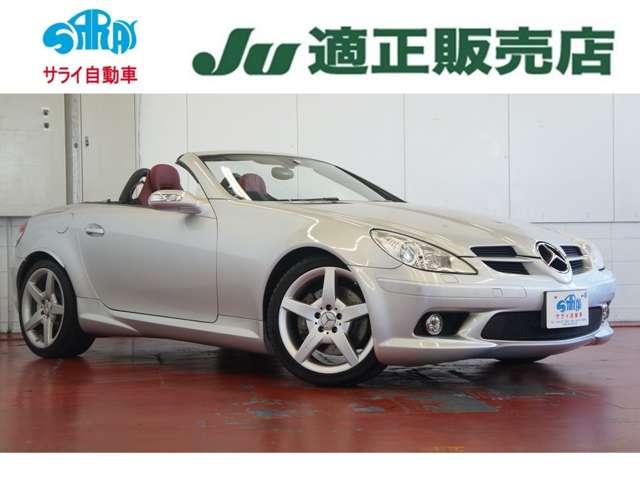 ＳＬＫ ＳＬＫ３５０　スポーツパッケージ　純正ナビ　バリオルーフ　クルーズコントロール　電動革シート　禁煙　シートヒーター　ＥＴＣ　コーナーセンサー　キーレスキー　オートライト　ＡＷ１８（3枚目）