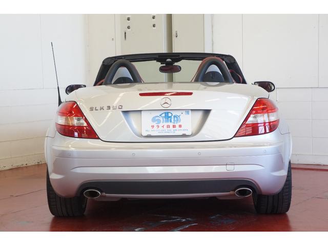 ＳＬＫ ＳＬＫ３５０　スポーツパッケージ　純正ナビ　バリオルーフ　クルーズコントロール　電動革シート　禁煙　シートヒーター　ＥＴＣ　コーナーセンサー　キーレスキー　オートライト　ＡＷ１８（6枚目）