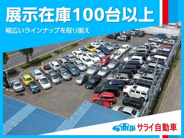 Ｅ　４速ＡＴ車　純正オーディオ　キーレスキー　ドアバイザー付　ＥＴＣ　禁煙　ＡＷ１３　電格ミラー(57枚目)