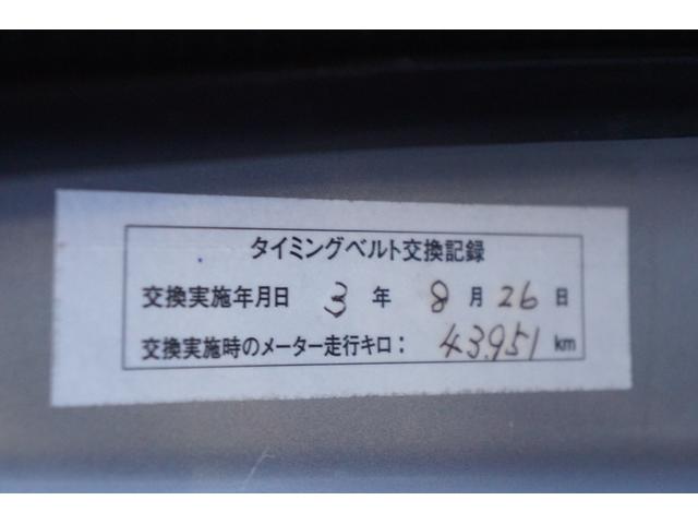 トランスポーター　２ＷＤ　両側スライドドア　ＰＳ／ＰＷ／エアＢ／ＡＣ　ドアバイザー付　キーレスキー　禁煙(53枚目)