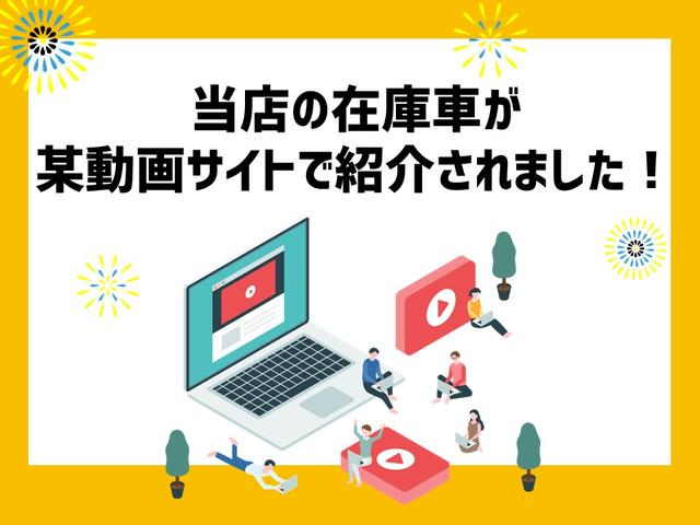 ２４Ｌ　ＤＶＤナビ　Ｂカメラ　片側電動スライドドア　ＥＴＣ　禁煙　ＡＷ１６　　８人乗り(68枚目)