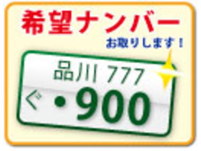 クライスラー クライスラー・３００