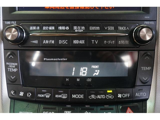 ３５０Ｇ　Ｌパッケージ　純正ＨＤＤナビ　Ｂカメラ　ＤＴＶ　クルーズコントロール　両側電動スライドドア　パワーＢドア　本革電動シート／シートヒーター　Ｗサンルーフ　Ｐスタート　スマートキー　ＥＴＣ　禁煙　前後障害物センサー(50枚目)