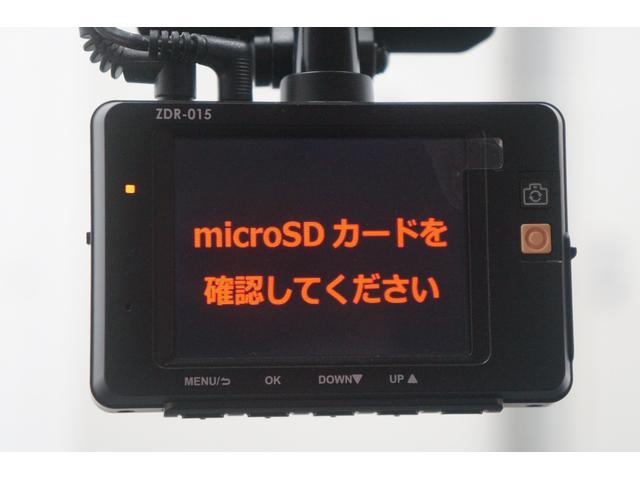 ゼン　ターボ　クルーズコントロール　１オーナー　Ｂカメラ　前後ドライブレコーダー　両側スライドドア　禁煙　キーレスキー　　Ｂｌｕｅｔｏｏｔｈ　ＵＳＢ(18枚目)