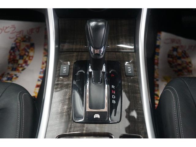 HONDA ACCORD HYBRID LX