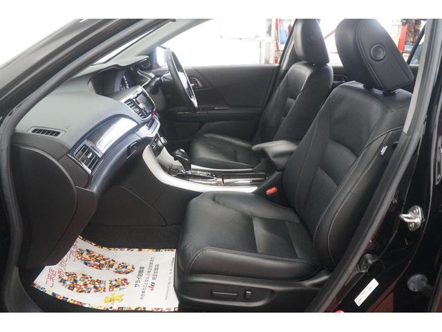 HONDA ACCORD HYBRID LX