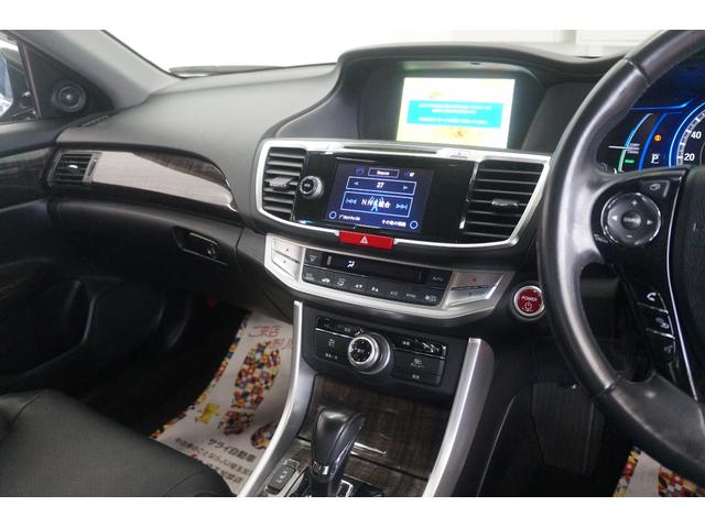 HONDA ACCORD HYBRID LX