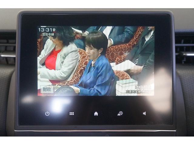 ルーテシア Ｅ－テックハイブリッド　レザーパック　アクティブブレーキ　レーンキープアシスト　　クルーズコントロール　純正ナビ　Ｂカメラ　ＴＶ　前後ドライブレコーダー　障害物センサー　革シート　シートヒーター　ＥＴＣ　禁煙　スマートキー　ＵＳＢ端子（17枚目）