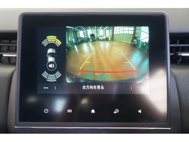 ルーテシア Ｅ－テックハイブリッド　レザーパック　アクティブブレーキ　レーンキープアシスト　　クルーズコントロール　純正ナビ　Ｂカメラ　ＴＶ　前後ドライブレコーダー　障害物センサー　革シート　シートヒーター　ＥＴＣ　禁煙　スマートキー　ＵＳＢ端子（18枚目）