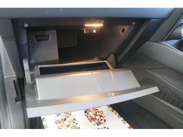 ルーテシア Ｅ－テックハイブリッド　レザーパック　アクティブブレーキ　レーンキープアシスト　　クルーズコントロール　純正ナビ　Ｂカメラ　ＴＶ　前後ドライブレコーダー　障害物センサー　革シート　シートヒーター　ＥＴＣ　禁煙　スマートキー　ＵＳＢ端子（54枚目）