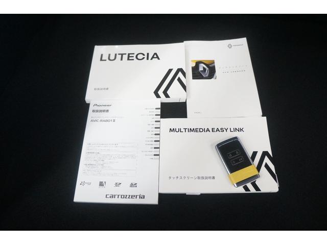ルーテシア Ｅ－テックハイブリッド　レザーパック　アクティブブレーキ　レーンキープアシスト　　クルーズコントロール　純正ナビ　Ｂカメラ　ＴＶ　前後ドライブレコーダー　障害物センサー　革シート　シートヒーター　ＥＴＣ　禁煙　スマートキー　ＵＳＢ端子（56枚目）