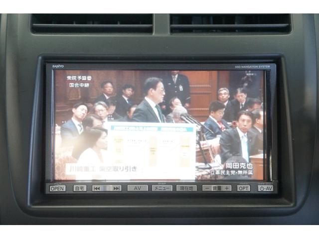 セルボ GリミテッドII メモリナビ TV スマートキー Fフォグランプ 禁煙 AW14(17枚目)