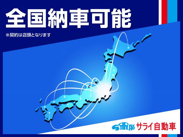 ヴィッツ U 純正SDナビ Bカメラ TV スマートキー 禁煙 シートヒーター ETC(13枚目)