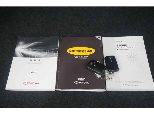 ヴィッツ U 純正SDナビ Bカメラ TV スマートキー 禁煙 シートヒーター ETC(54枚目)