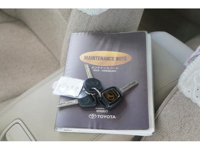 プログレ ＮＣ２５０　純正オディオ　電動シート　ＥＴＣ　キーレスキー　禁煙　オートライト　Ｆフォグランプ　　ＡＷ１５（55枚目）