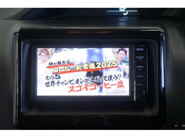 ノア Ｘ　Ｖパッケージ　純正ナビ　Ｂカメラ　ＴＶ　両側Ｓドア　ダブルオートエアコン　電動ドアミラー　ＥＴＣ　ドライブレコーダー　禁煙　キーレスキー　Ｂｌｕｅｔｏｏｔｈ接続（17枚目）