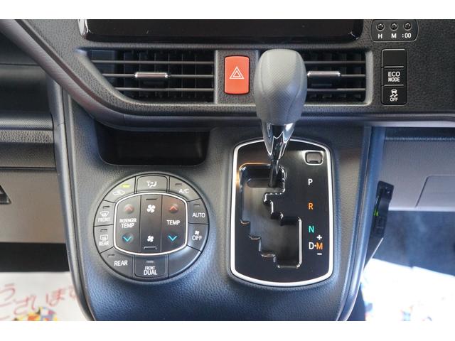 ノア Ｘ　Ｖパッケージ　純正ナビ　Ｂカメラ　ＴＶ　両側Ｓドア　ダブルオートエアコン　電動ドアミラー　ＥＴＣ　ドライブレコーダー　禁煙　キーレスキー　Ｂｌｕｅｔｏｏｔｈ接続（20枚目）