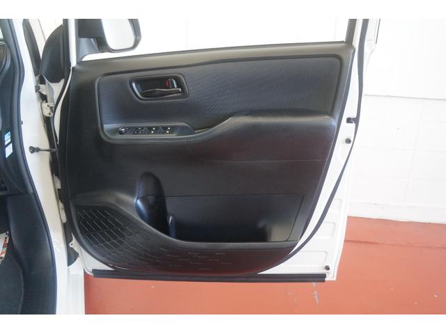 ノア Ｘ　Ｖパッケージ　純正ナビ　Ｂカメラ　ＴＶ　両側Ｓドア　ダブルオートエアコン　電動ドアミラー　ＥＴＣ　ドライブレコーダー　禁煙　キーレスキー　Ｂｌｕｅｔｏｏｔｈ接続（22枚目）