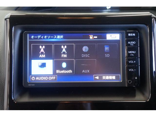 ノア Ｘ　Ｖパッケージ　純正ナビ　Ｂカメラ　ＴＶ　両側Ｓドア　ダブルオートエアコン　電動ドアミラー　ＥＴＣ　ドライブレコーダー　禁煙　キーレスキー　Ｂｌｕｅｔｏｏｔｈ接続（48枚目）
