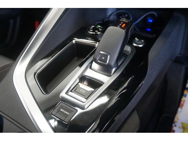 ３００８ ＧＴ　ブルーＨＤｉ　１オーナー　ディゼルターボ　クルーズコントロール　パドルシフト　ａｐｐｌｅｃａｒ　ｐａｙ対応　Ｂ／Ｓカメラ　衝突被害軽減ブレーキ　ドライブレコーダー　リアゲート電動　スマートキー　ＥＴＣ　禁煙（49枚目）