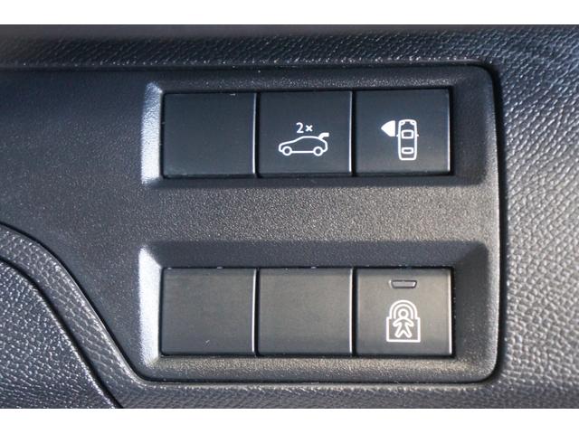 ３００８ ＧＴ　ブルーＨＤｉ　１オーナー　ディゼルターボ　クルーズコントロール　パドルシフト　ａｐｐｌｅｃａｒ　ｐａｙ対応　Ｂ／Ｓカメラ　衝突被害軽減ブレーキ　ドライブレコーダー　リアゲート電動　スマートキー　ＥＴＣ　禁煙（53枚目）