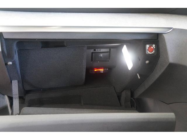 ３００８ ＧＴ　ブルーＨＤｉ　１オーナー　ディゼルターボ　クルーズコントロール　パドルシフト　ａｐｐｌｅｃａｒ　ｐａｙ対応　Ｂ／Ｓカメラ　衝突被害軽減ブレーキ　ドライブレコーダー　リアゲート電動　スマートキー　ＥＴＣ　禁煙（56枚目）