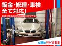 ２０Ｘｔｔ　４ＷＤ　純正メモリナビ　ＤＴＶ　シートヒーター　クルーズコントロール　ＥＴＣ　禁煙キーレスキー(74枚目)