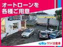 　トラック６６０保冷車４ＷＤ特装ベース車キャブシャシーアオリナシ　禁煙　エアコン付(52枚目)