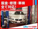 　トラック６６０保冷車４ＷＤ特装ベース車キャブシャシーアオリナシ　禁煙　エアコン付(54枚目)