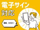 ロング　スーパーエクシード　１オーナー　純正ナビ　Ｂカメラ　本革電動シート　サンルーフ　シートヒーター　キーレスキー　禁煙　クルーズコントロール　ヴィッドコンビハンドル　７人乗り(9枚目)