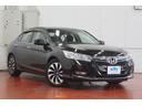 HONDA ACCORD HYBRID