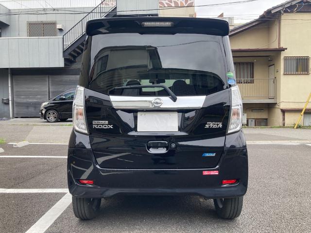 ハイウェイスター X Gパッケージ カロッツエリアナビTV 衝突軽減ブレーキ 全周囲カメラ 両側電動スライドドア ETC LEDライト スマートキー プッシュスタート 横滑り装置 アイドリングストップ ドラレコ 禁煙車 ベンチシート(31枚目)