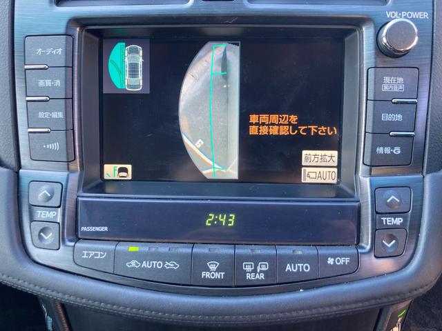 3.5アスリート 買取り直販車 ワンオーナー 本革シート ナビTV Bモニター ETC クリアソナー HIDライト トヨタ点検整備車記録簿20/21/22/23/24/25/26/27/28/29/30/1/2/3/4(11枚目)