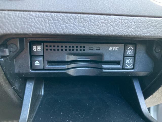 3.5アスリート 買取り直販車 ワンオーナー 本革シート ナビTV Bモニター ETC クリアソナー HIDライト トヨタ点検整備車記録簿20/21/22/23/24/25/26/27/28/29/30/1/2/3/4(23枚目)