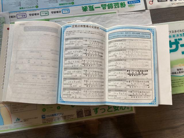 3.5アスリート 買取り直販車 ワンオーナー 本革シート ナビTV Bモニター ETC クリアソナー HIDライト トヨタ点検整備車記録簿20/21/22/23/24/25/26/27/28/29/30/1/2/3/4(25枚目)