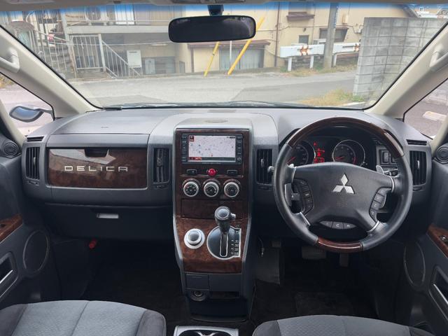 デリカD:5 シャモニー 買取り直販車 ナビ バックカメラ 4WD 両側電動スライドドア 後席モニター 7人乗り パワーシート シートヒーター クルコン HIDライト フォグ スマートキー 禁煙車 パドルシフト 純正アルミ(25枚目)