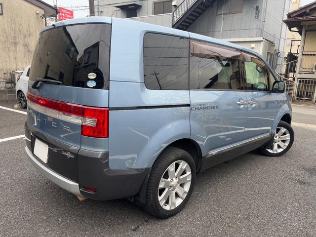 デリカD:5 シャモニー 買取り直販車 ナビ バックカメラ 4WD 両側電動スライドドア 後席モニター 7人乗り パワーシート シートヒーター クルコン HIDライト フォグ スマートキー 禁煙車 パドルシフト 純正アルミ(40枚目)