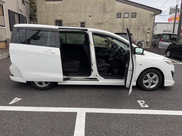 プレマシー 20CS エアロスタイル ツーリングセレ ナビTV バックモニター 電動スライドドア アルパイン後席モニター ETC ケンスタイルエアロ スマートキー HIDライト 純正アルミ フォグ 禁煙車 スペヤーキー ステアリングスイッチ(4枚目)