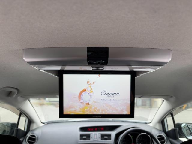 プレマシー 20CS エアロスタイル ツーリングセレ ナビTV バックモニター 電動スライドドア アルパイン後席モニター ETC ケンスタイルエアロ スマートキー HIDライト 純正アルミ フォグ 禁煙車 スペヤーキー ステアリングスイッチ(16枚目)