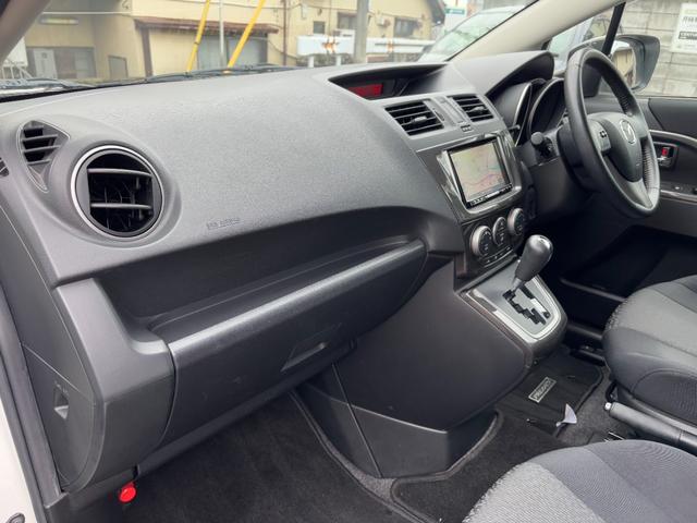 プレマシー 20CS エアロスタイル ツーリングセレ ナビTV バックモニター 電動スライドドア アルパイン後席モニター ETC ケンスタイルエアロ スマートキー HIDライト 純正アルミ フォグ 禁煙車 スペヤーキー ステアリングスイッチ(18枚目)