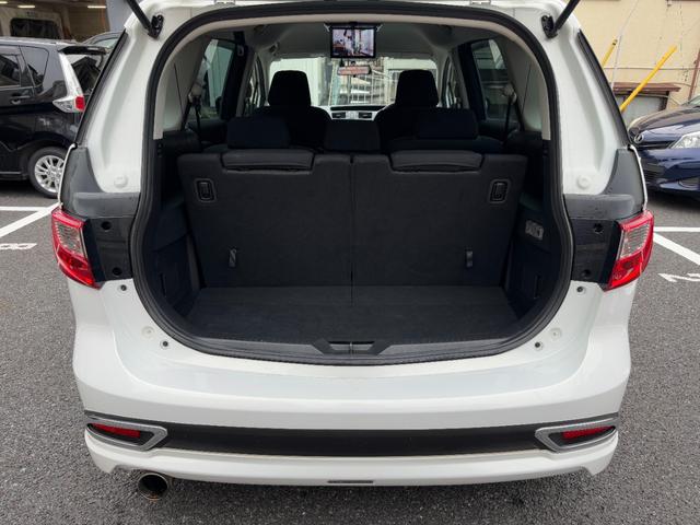 プレマシー 20CS エアロスタイル ツーリングセレ ナビTV バックモニター 電動スライドドア アルパイン後席モニター ETC ケンスタイルエアロ スマートキー HIDライト 純正アルミ フォグ 禁煙車 スペヤーキー ステアリングスイッチ(29枚目)