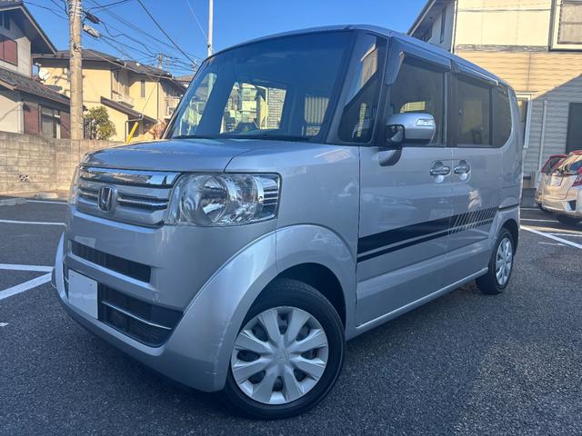 N-BOX G・Lパッケージ 買取り直販車 ナビTV Bモニター 衝突軽減ブレーキ ETC 走行距離23000キロ 電動スライドドア プッシュスタート スマートキー 禁煙車 ステアリングスイッチ コーナーセンサー スペヤーキー(2枚目)