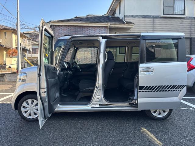 N-BOX G・Lパッケージ 買取り直販車 ナビTV Bモニター 衝突軽減ブレーキ ETC 走行距離23000キロ 電動スライドドア プッシュスタート スマートキー 禁煙車 ステアリングスイッチ コーナーセンサー スペヤーキー(6枚目)