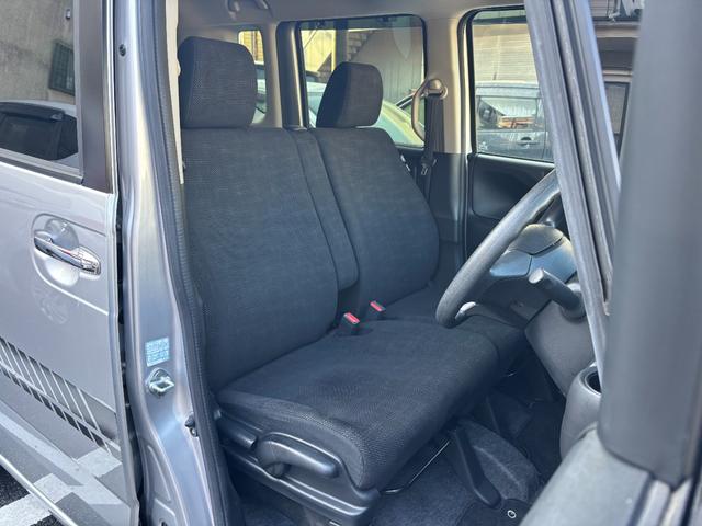 N-BOX G・Lパッケージ 買取り直販車 ナビTV Bモニター 衝突軽減ブレーキ ETC 走行距離23000キロ 電動スライドドア プッシュスタート スマートキー 禁煙車 ステアリングスイッチ コーナーセンサー スペヤーキー(7枚目)