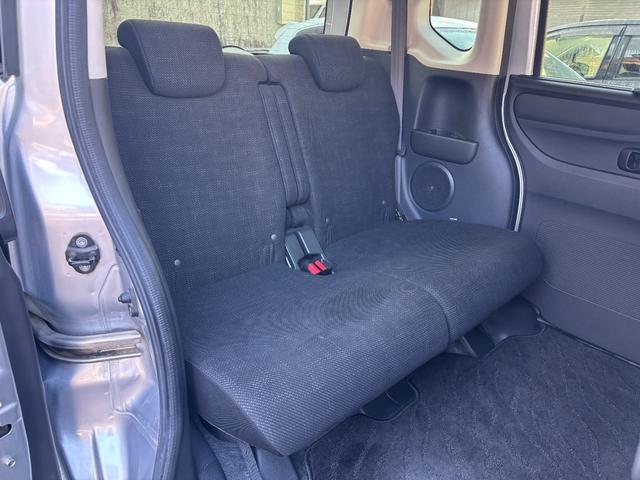 N-BOX G・Lパッケージ 買取り直販車 ナビTV Bモニター 衝突軽減ブレーキ ETC 走行距離23000キロ 電動スライドドア プッシュスタート スマートキー 禁煙車 ステアリングスイッチ コーナーセンサー スペヤーキー(8枚目)