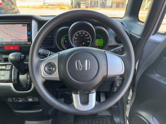 N-BOX G・Lパッケージ 買取り直販車 ナビTV Bモニター 衝突軽減ブレーキ ETC 走行距離23000キロ 電動スライドドア プッシュスタート スマートキー 禁煙車 ステアリングスイッチ コーナーセンサー スペヤーキー(9枚目)