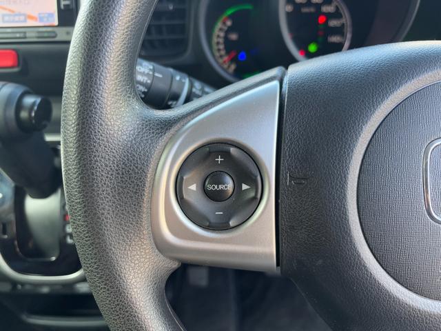 N-BOX G・Lパッケージ 買取り直販車 ナビTV Bモニター 衝突軽減ブレーキ ETC 走行距離23000キロ 電動スライドドア プッシュスタート スマートキー 禁煙車 ステアリングスイッチ コーナーセンサー スペヤーキー(10枚目)